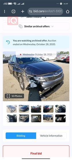 Kia Optima